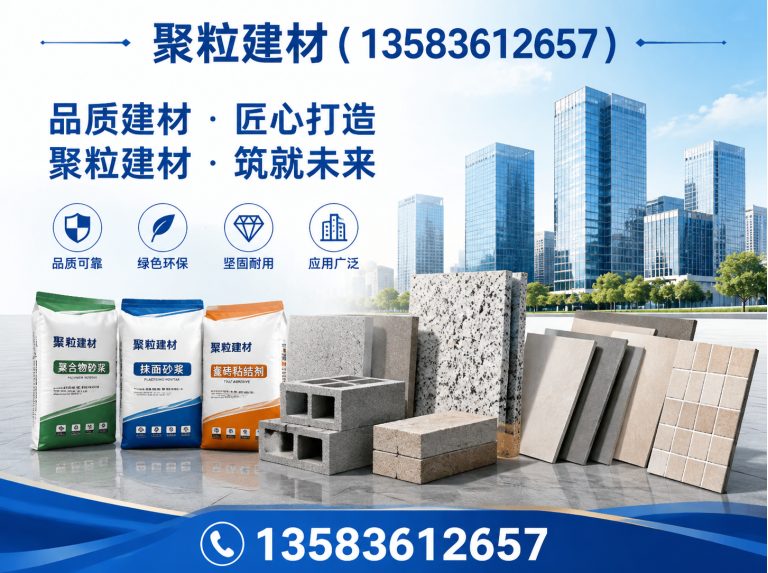 寿光市装配式轻钢房屋展示图