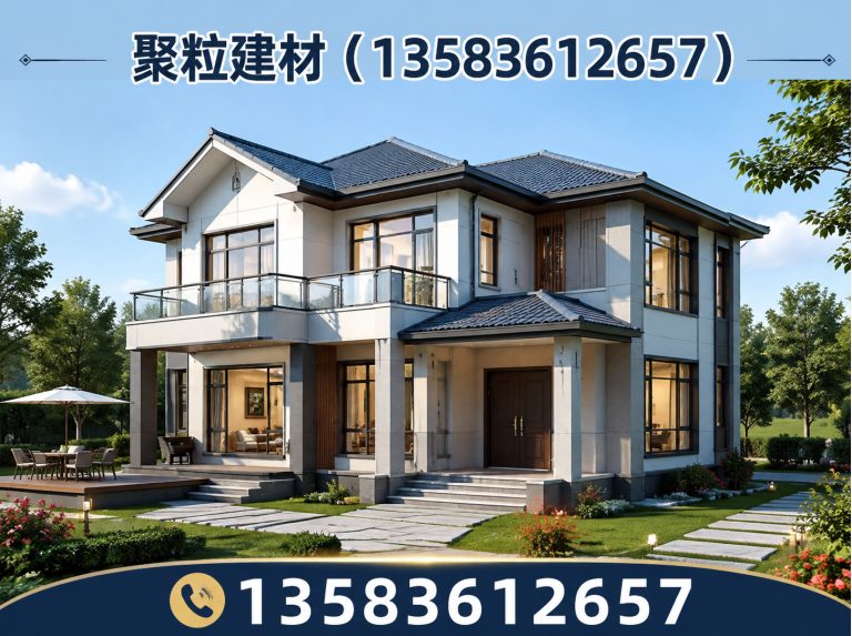 寿光市聚粒建材展示图